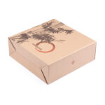 VINGA Set de 2 assiettes 20cm Nomimono – Image 3